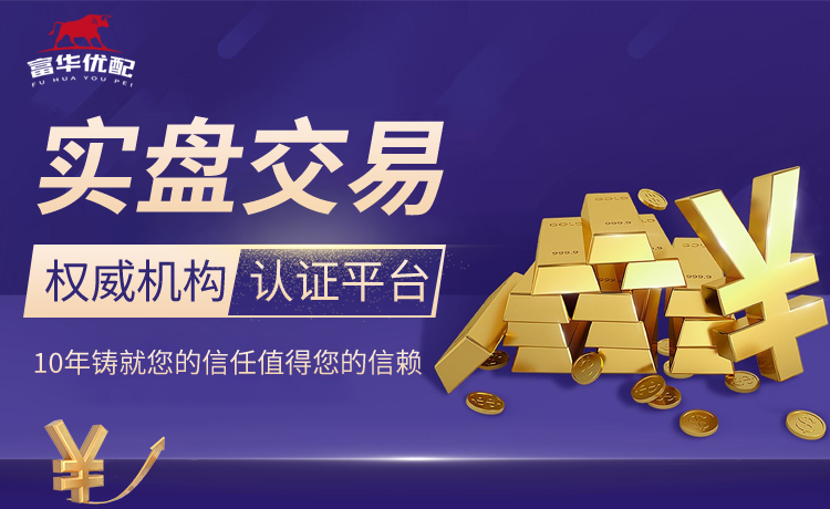 赚翻队报：巴黎本赛季收入预计超8亿，若赢世俱杯总奖金1.2亿