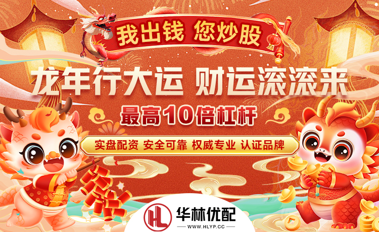 支持76人！马克西现身夏联场边观众席并接受采访